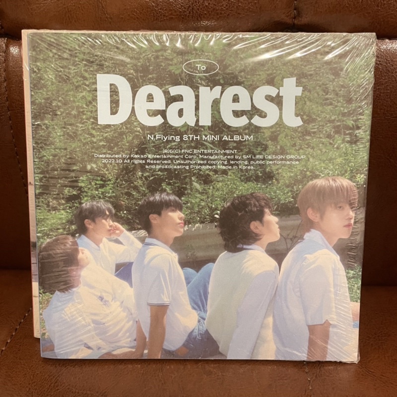🌟現貨🌟N.FLYING☀️《 Dearest 》🌿迷你8輯🌱🇰🇷韓團 TO FROM 空專 專卡 明信片 特典卡
