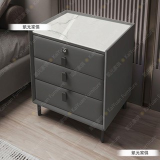 【凱元家居】 KaiYuan Furniture全實木軟包巖板床頭櫃智慧帶指紋鎖收納櫃儲物櫃三抽家用臥室邊櫃