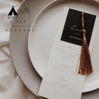 🔥工廠直營 【全場客製化】【席位卡】黑金流蘇婚禮菜單 結婚婚宴席位卡 姓名卡 名牌 桌卡 邀請函 生日訂製