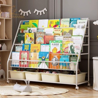 🔥書架 兒童家用寶寶繪本架 落地幼兒園置物架 一體簡易書櫃 玩具收納架 五層收納架 繪本童書書櫃 開放式整理收納架 帶輪
