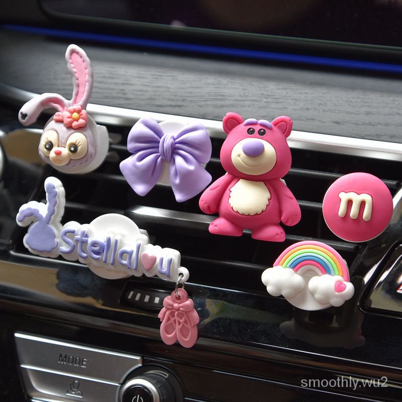 車載香薰 卡通可愛空調出風口  草莓熊 香水 汽車內飾用品  車用飾品 擺件 車載香氛