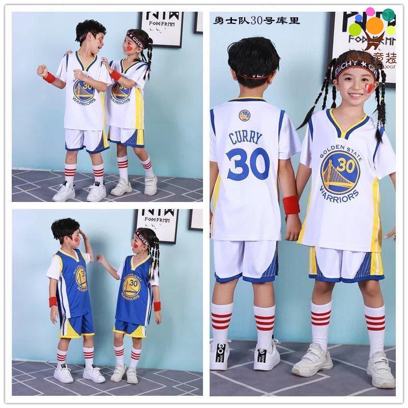 兒童籃球服 運動服 時尚潮流套裝 籃球服 運動服 小學生 中學生球服