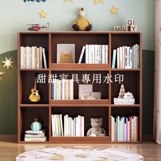 甜甜家具店# 實木書架簡約現代客廳置物架落地家用臥室學生書櫃兒童繪本收納櫃