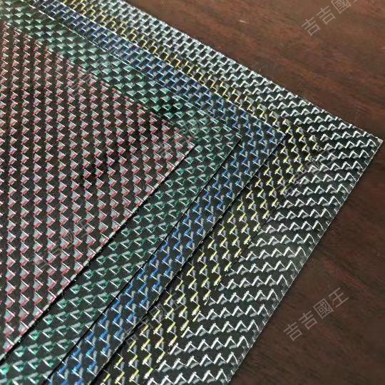 🔥爆款熱銷🔥T300-3K日本進口碳纖維片材 金銀絲片材 0.3mm厚 碳纖維板