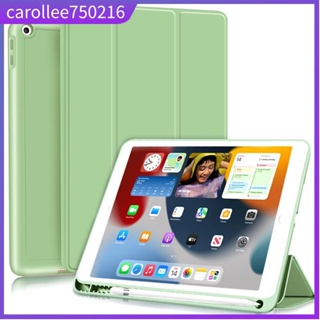Case for pad 10.2 2020 8th 8 Generation Smart Cover+capaci