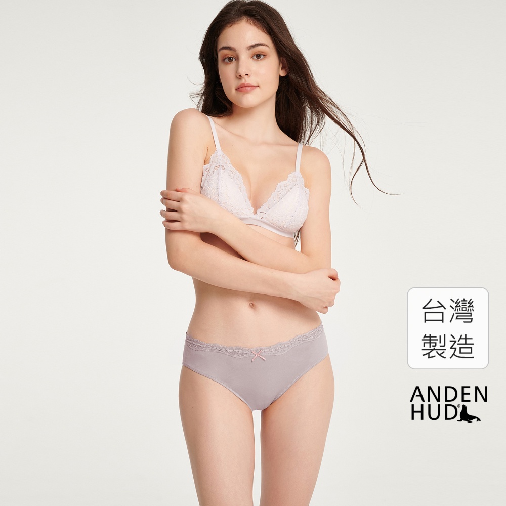 【Anden Hud】Romantic．波浪蕾絲2/3包臀中腰三角內褲(粉紫) 純棉台灣製