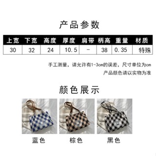 斜揹包包包女新款格子大潮百搭斜跨包斜揹包大容量洋氣時尚帆布單肩包側揹包托特包