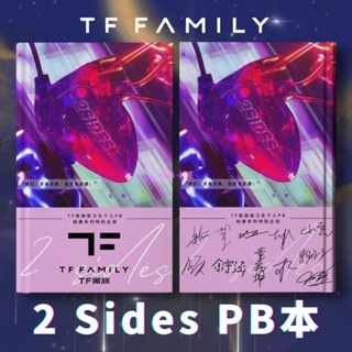 TF家族周邊 TF家族三代《2SIDES》TF家族練習生個人PB系列周邊 飯制周邊 小卡