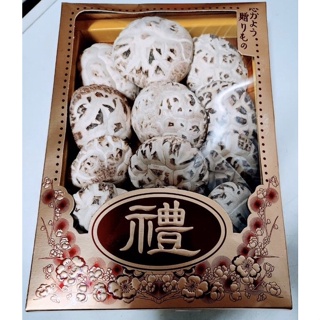 白花菇禮盒 ～乾香菇 香菇 花菇 白花菇 日本香菇
