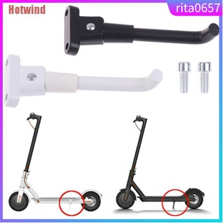 Electric Scooter Parking Stand Kickstand For Xiaomi M365 Sco