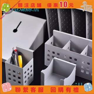 艾美 辦公桌屏風掛件隔斷配件A4紙託盤架筆筒雜物置物架鋼制電話懸掛式 a0910721382