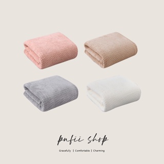 PUFII-浴巾 珊瑚絨速乾吸水浴巾-0323 現+預 春【CP24447】