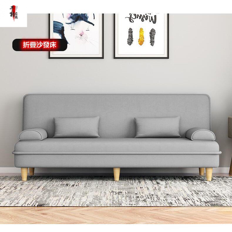 沙發 沙發床 兩用簡易 可折疊多功能 雙人三人 小戶型客廳租房懶人布藝沙發