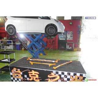 台克之光-HONDA FIT2 / FIT2.5 車身強化/前下兩點拉桿-SUMMIT