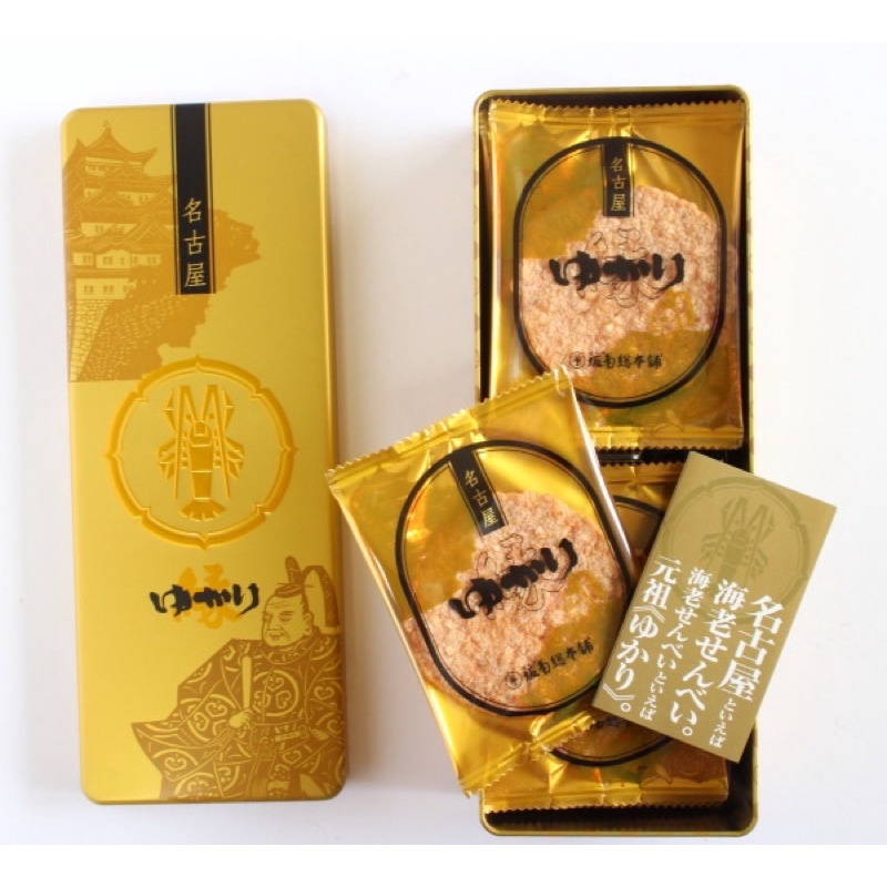 現貨 日本阪角總本舖蝦餅限量金色鐵盒（不含蝦餅只有空盒）