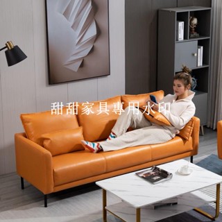 甜甜家具店# 北歐小戶型科技佈小沙發雙人三人客廳現代簡約免洗服裝店公寓網紅