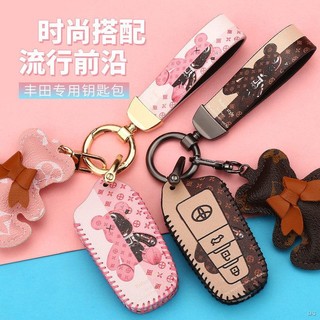 限時折扣 TOYOTA 豐田 鑰匙皮套 Sienta VIOS YARIS CROSS RAV4 ALTIS 精美時尚