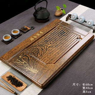 【茶盤茶具 託盤 實木 功夫茶具】茶盤茶具託盤家用功夫茶臺長方形整塊實用木製簡約排水茶具盤特價cck1030107
