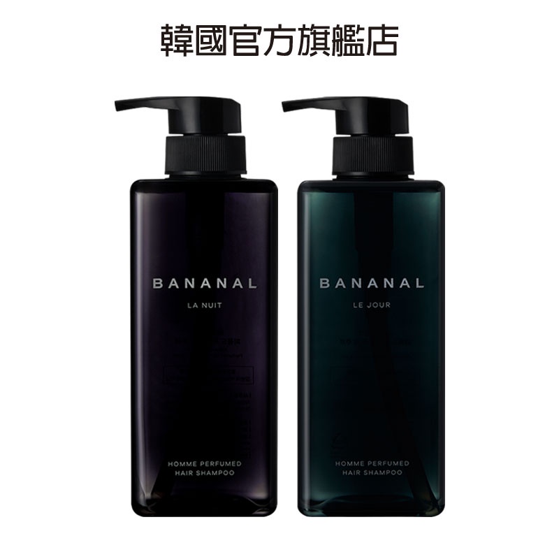 [BANANAL] 男性頭皮護理洗髮精 500ml_韓國官方直送