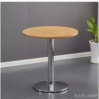 實木小圓桌 簡約休閒小圓桌 洽談桌 客廳小圓桌 ins小型家用奶茶咖啡店餐桌網紅洽談圓桌子