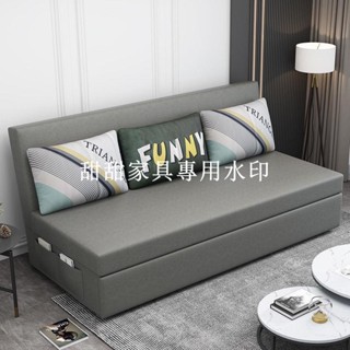 甜甜家具店# 科技佈沙發床可折疊雙人多功能客廳坐臥兩用小戶型經濟型陽臺沙發
