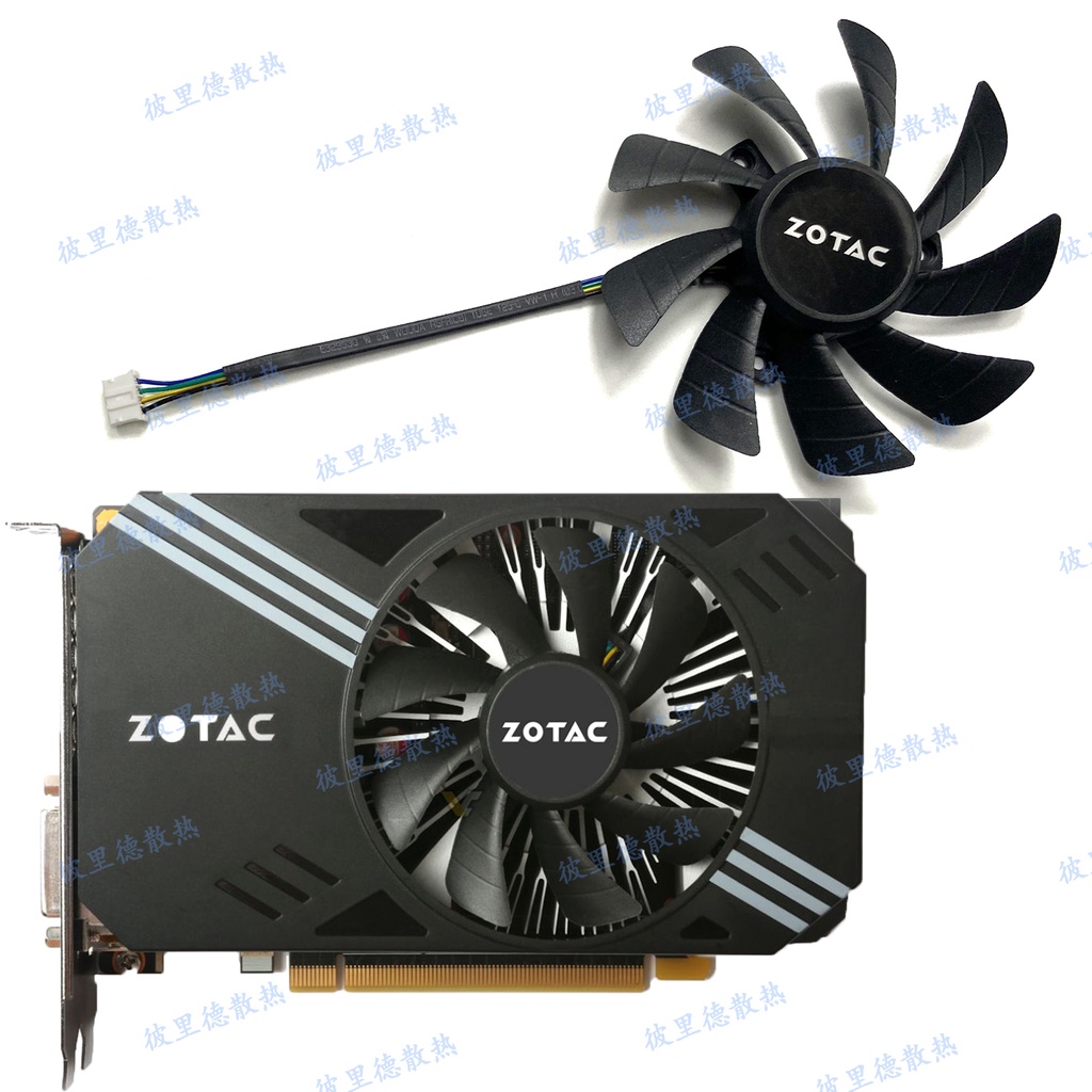 24小時出貨=全新 ZOTAC/索泰GTX1060 960 950 Mini-ITX顯卡散熱風扇T129215SH