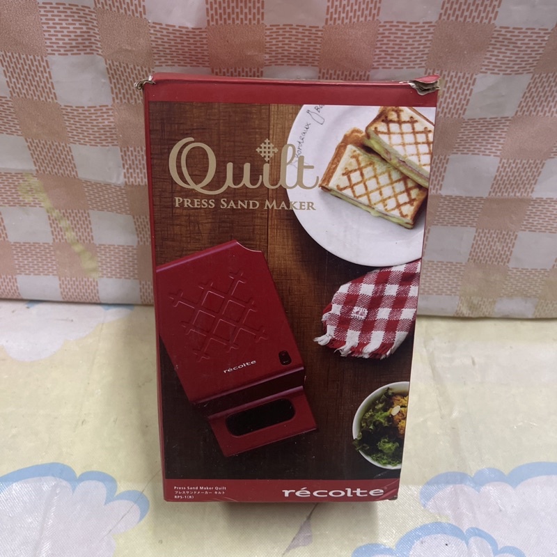 二手近全新日本品牌recolte麗克特Quilt格子三明治機 PRS-1甜心紅/早餐機/點心機/電熱烤盤機/烤吐司機
