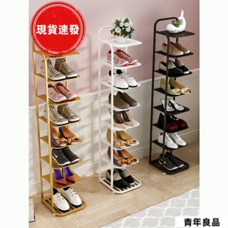 簡易鞋架極簡安裝多層鞋架 分層鞋架 鞋子置物架 門口鞋架 鞋櫃 省空間 進門拖鞋架 入門窄小鞋架
