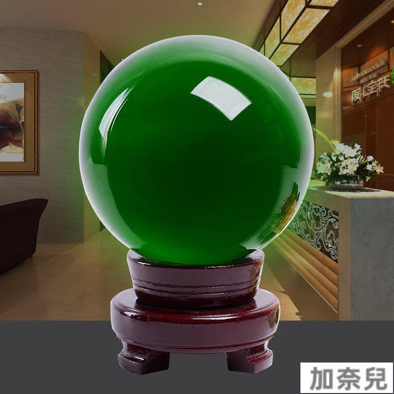 【免運現貨】高檔綠色水晶球擺件傢居書房裝飾品客廳書房擺件開業喬遷禮品【德藝全球購】