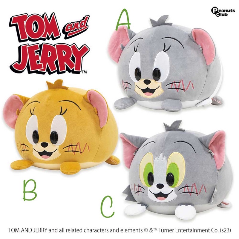 日本 湯姆貓與傑利鼠 TOM&amp;JERRY 棉花糖玩偶  娃娃23cm 卡通