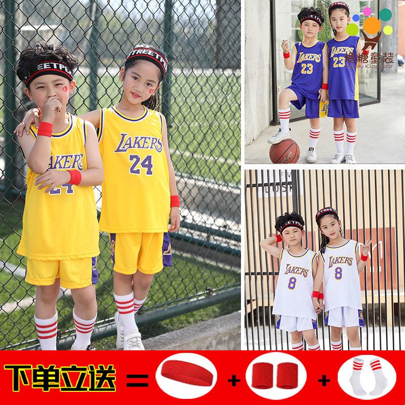 兒童籃球服 運動服 可定制兒童運動服套裝男籃球服女一整套小科比24號詹姆斯23號球衣