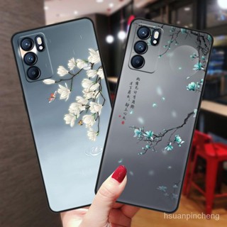 oppo手機殼 防摔手機殼 OPPO Reno6硅膠手機殻OPPOReno6Pro磨砂套reno6pro+唯美中國古風