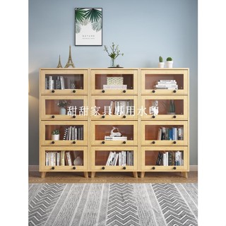 甜甜家具店# 實木書櫃帶玻璃門簡約客廳置物架落地家用臥室儲物收納櫃兒童書架