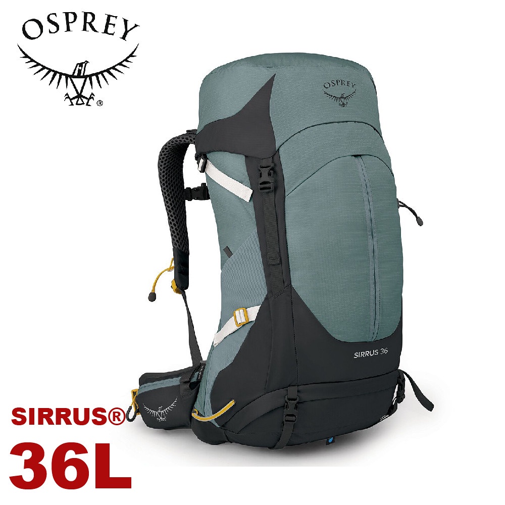 【OSPREY 美國 Sirrus 36L 登山背包《石蓮綠》】自助旅行/打工旅遊/登山/健行
