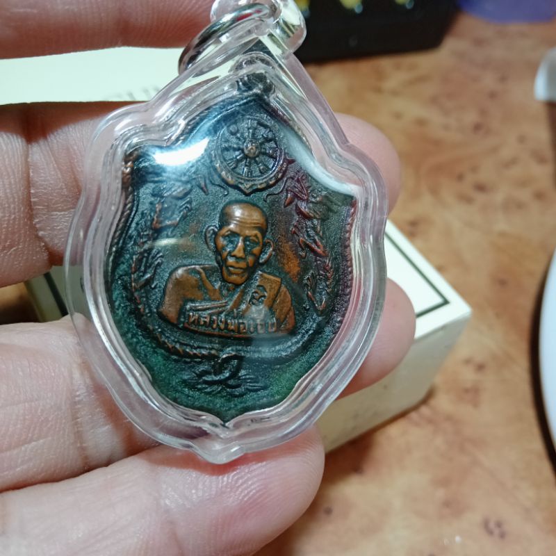 （好友佛寶）2517 龍婆壓 雙龍自身 80啪美品 real monk