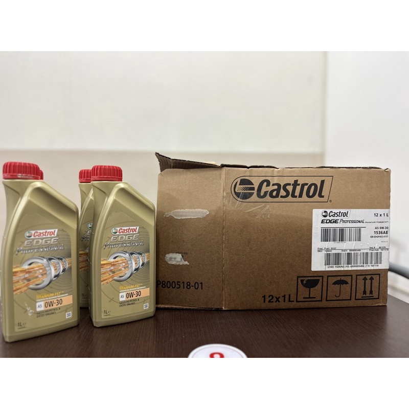 CASTROL EDGE A5 0W-30 TITANIUM FST 全合成機油 VOLVO推薦 0w20