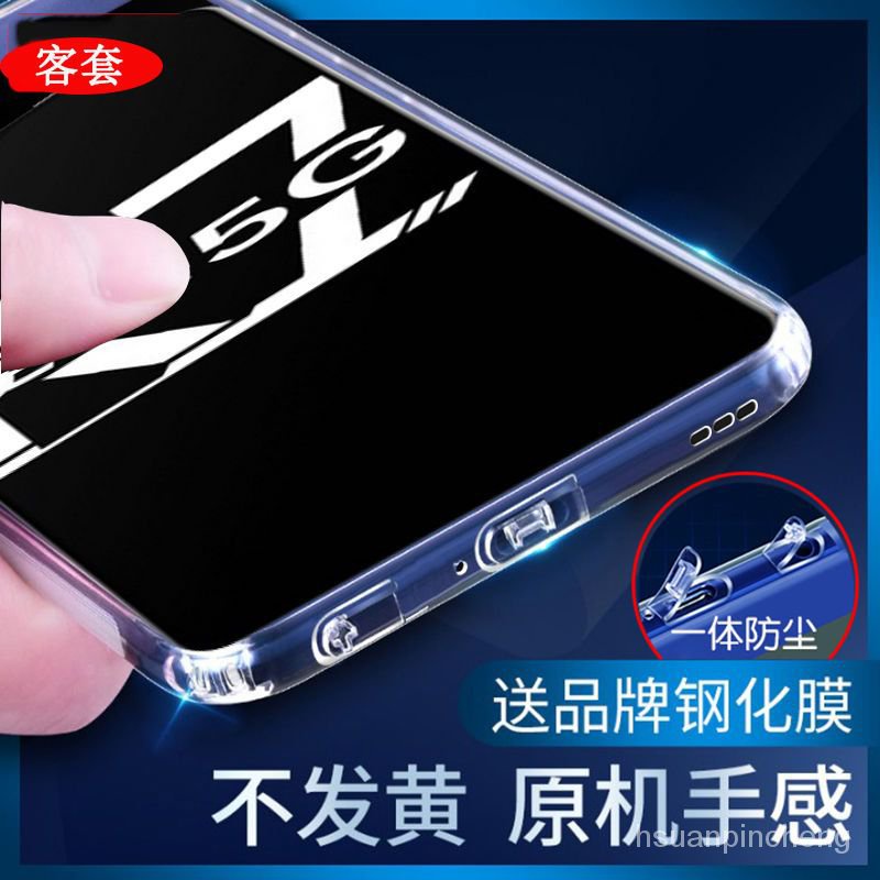 oppo手機殼 防摔手機殼 OPPO K7/K5/K3/K1手機殻自帶防塵塞 OPPO K7X透明四週防摔手機套 XY5