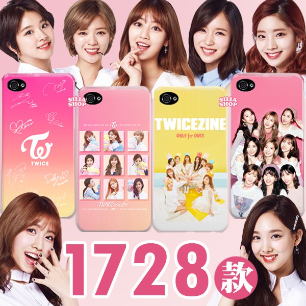 TWICE 手機殼 IPHONE 12 PRO MAX IPHONE 11 PRO MAX IPHONE XS MAX