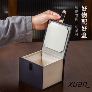 木盒收納 存放盒 禮品盒茶杯包裝錦盒建盞禮品盒子正方形復古茶具紫砂壺麻布盒翻蓋