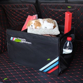 收納箱 置物盒 車用整理箱 儲物盒 雜物箱 後行李箱 置物空間變得更簡單 X1 X2 x3 x4 x4 3系列 5系列