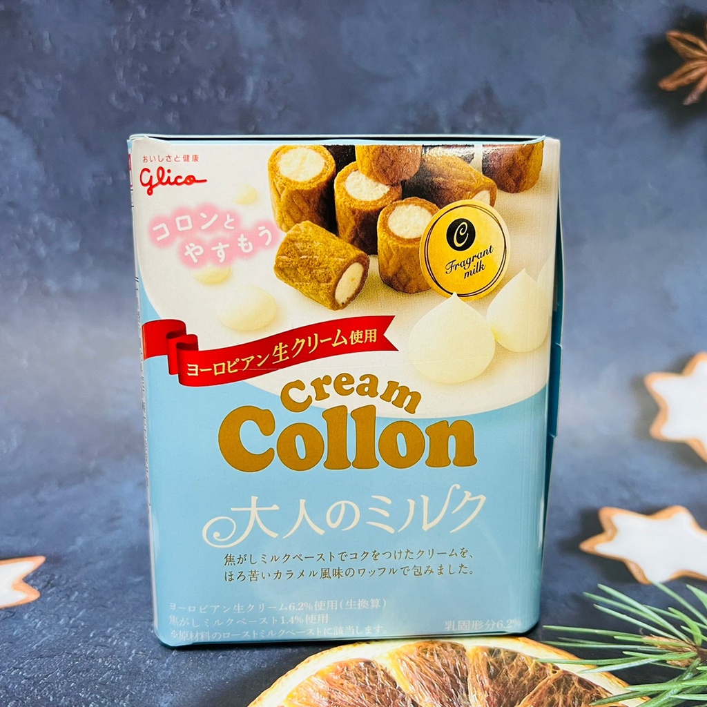 日本glico 固力果牛奶風味捲心酥冰冰涼涼更好吃奶油捲牛奶捲| 蝦皮購物 image