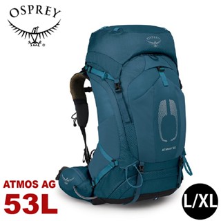 【OSPREY 美國 男 ATMOS AG 50 L/XL 登山揹包《氣壓藍》53L】自助旅行/雙肩揹包/行李揹包