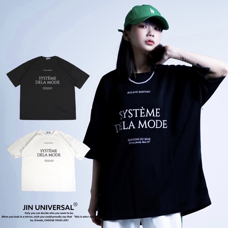 【JIN】現貨！JIN UNIVERSAL 簡約SYSTEME文字短T 短袖上衣 春夏＂平價系列＂