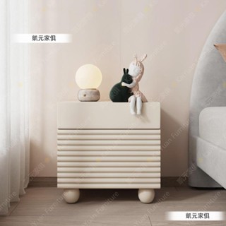 【凱元家居】 KaiYuan Furniture奶油風床頭櫃現代簡約臥室網紅床邊櫃輕奢床頭收納櫃水性漆小櫃子