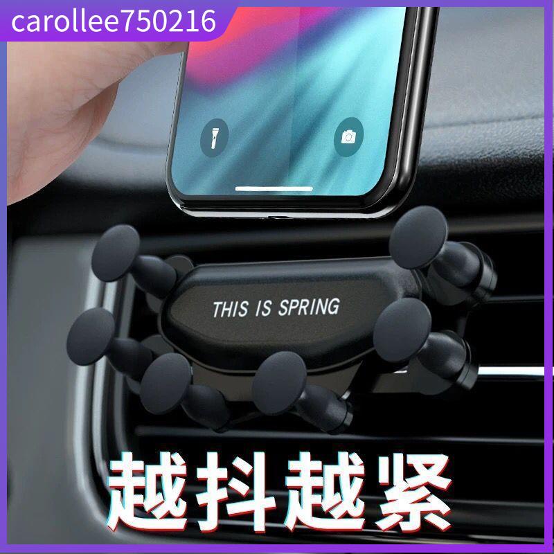 Car Phone Holder Air Conditioning Air Outlet Phone Holder Gr