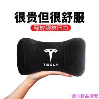 精品特惠🍄特斯拉車標tesla model3 model 3 model x s y鹿皮靠枕頭枕護頸枕座椅睡枕車用記憶