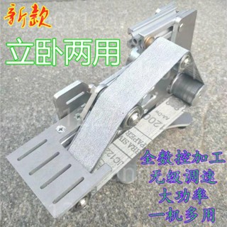 ＃磨刀器#配件＃多功能迷你微型砂磨機打磨電動小型砂帶機diy臺式機架家用磨刀