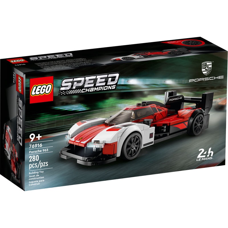 [高雄 飛米樂高積木] LEGO 76916 Speed-Porsche 963 極速賽車系列 正版樂高 收藏 生日禮物