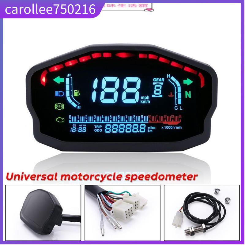 Miniature general LCD digital motorcycle meter speedometer d