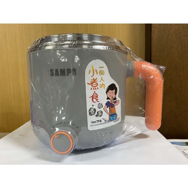 聲寶日式蒸煮美食鍋 sampo KQ-YC10D